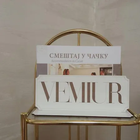 Vemiur Апартаменты Чачак